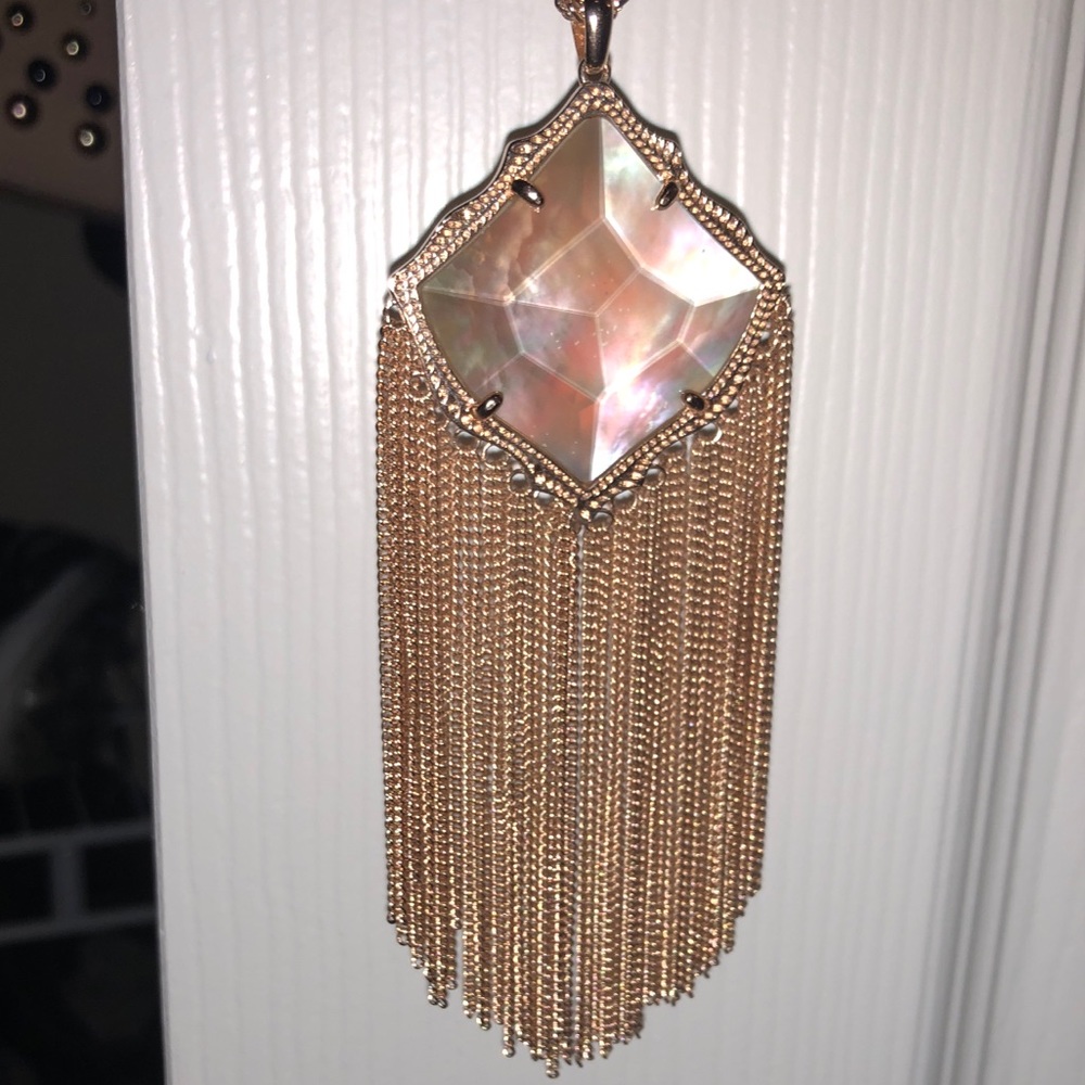 Kendra Scott adjustable Kingston necklace